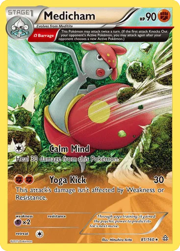 Medicham 81/160 Primal Clash