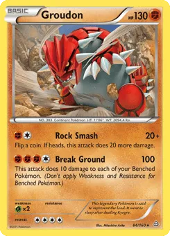 Groudon 84/160 Primal Clash
