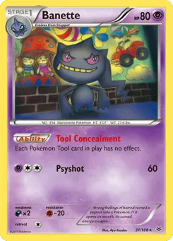 Banette 31/108 Roaring Skies