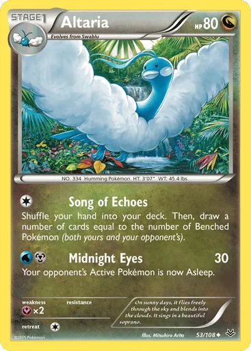 Altaria 53/108 Roaring Skies