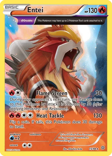 Entei 15/98 Ancient Origins