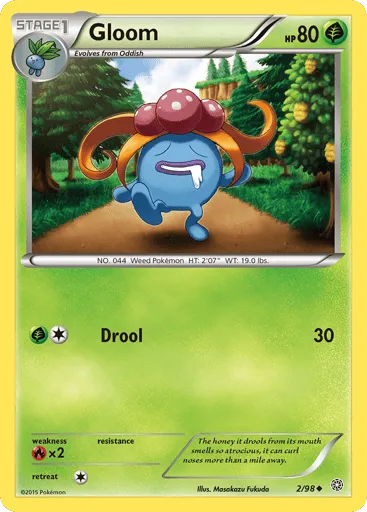 Gloom 2/98 Ancient Origins