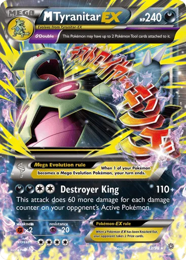 M Tyranitar-EX 43/98 Ancient Origins