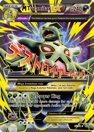 M Tyranitar-EX 92/98 Ancient Origins