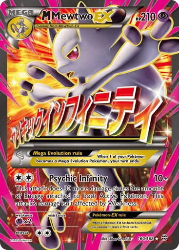 M Mewtwo-EX 160/162 BREAKthrough