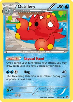 Octillery 33/162 BREAKthrough