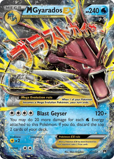 M Gyarados-EX 27/122 BREAKpoint
