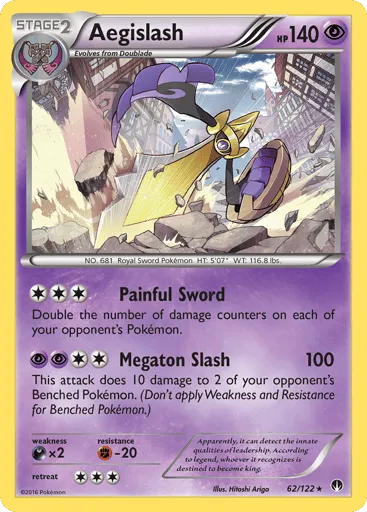 Aegislash 62/122 BREAKpoint