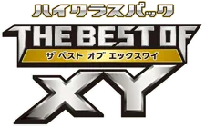 The Best of XY logo