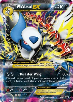 M Absol-EX XY63 XY Black Star Promos