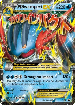 M Swampert-EX XY87 XY Black Star Promos
