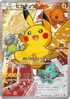 Pikachu 279/XY-P XY Promos