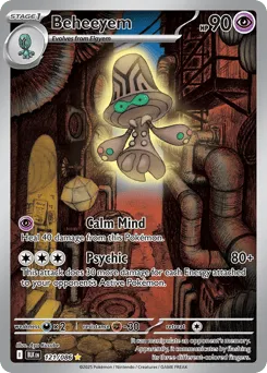 Beheeyem 121/086 Holo Black Bolt