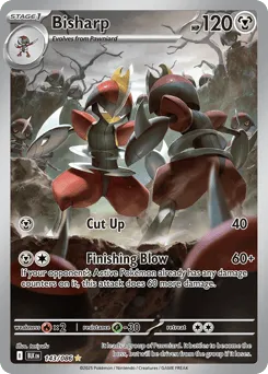 Bisharp 143/086 Holo Black Bolt