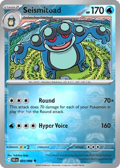 Seismitoad 021/086 Master Ball Black Bolt