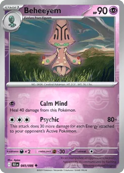 Beheeyem 041/086 Master Ball Black Bolt