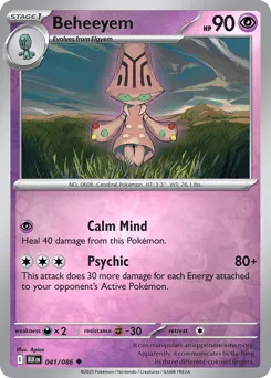 Beheeyem 041/086 Reverse Holo Black Bolt