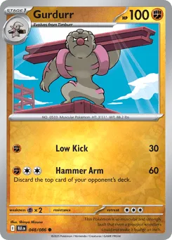 Gurdurr 048/086 Reverse Holo Black Bolt