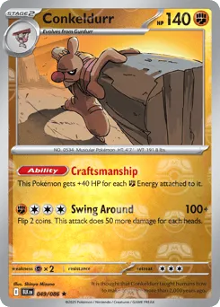 Conkeldurr 049/086 Master Ball Black Bolt