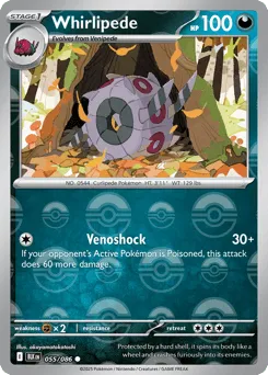 Whirlipede 055/086 Poké Ball Black Bolt
