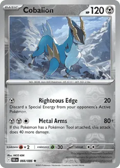 Cobalion 066/086 Master Ball Black Bolt