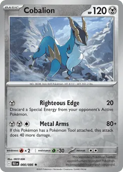 Cobalion 066/086 Reverse Holo Black Bolt