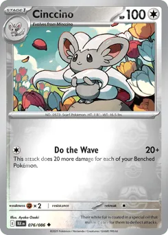 Cinccino 076/086 Master Ball Black Bolt
