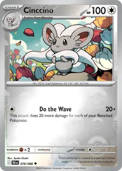 Cinccino 076/086 Poké Ball Black Bolt