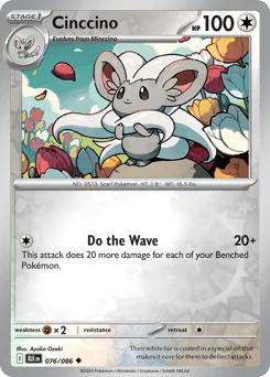 Cinccino 076/086 Reverse Holo Black Bolt