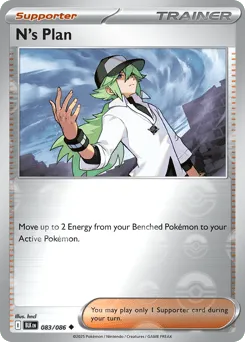 N's Plan 083/086 Poké Ball Black Bolt